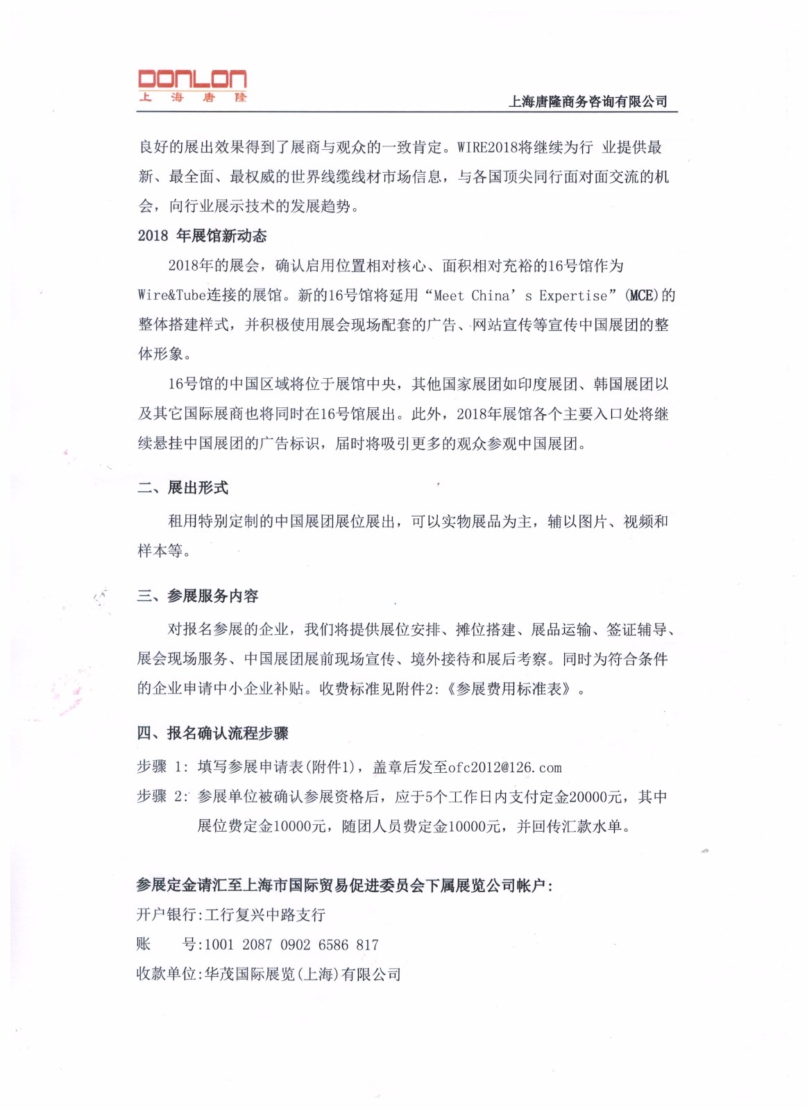1504171180413827.jpg
