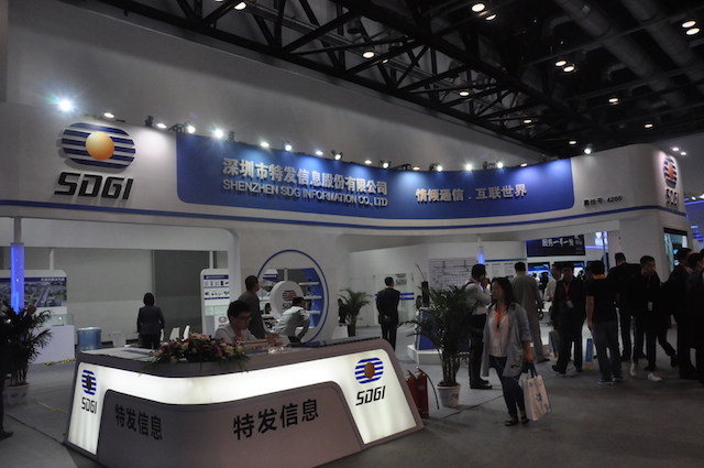 1506530158239001.jpg 特发.JPG