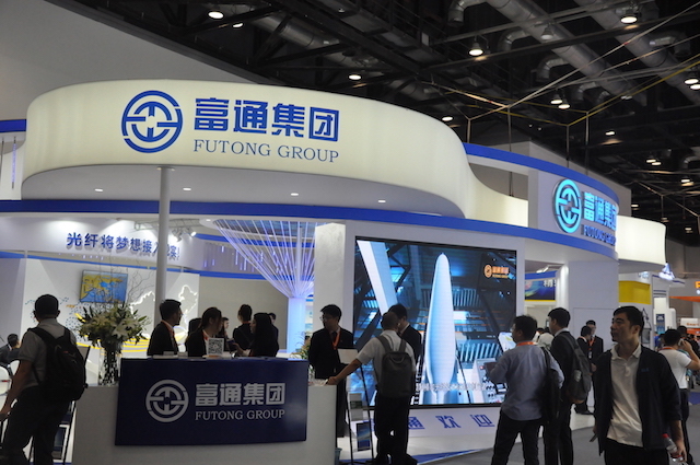 1506530184749849.jpg 富通.JPG