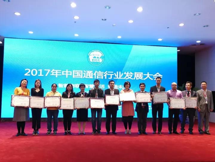 1508731235181795.jpg 1508731235181795.jpg