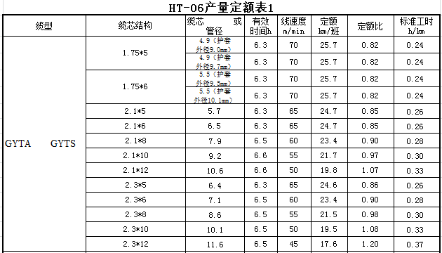 图片17.png