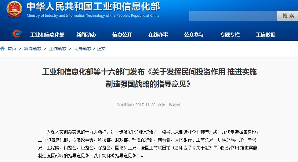 1511248648575555.jpg 1511248648575555.jpg