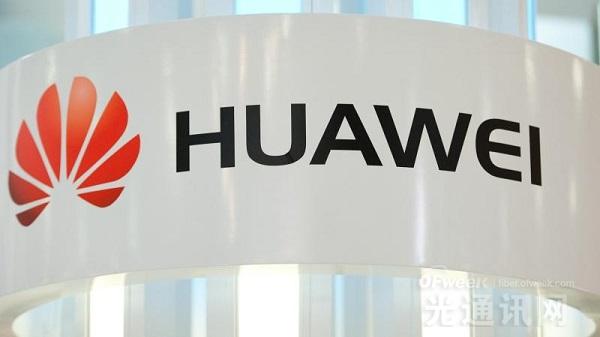 华为3.jpg