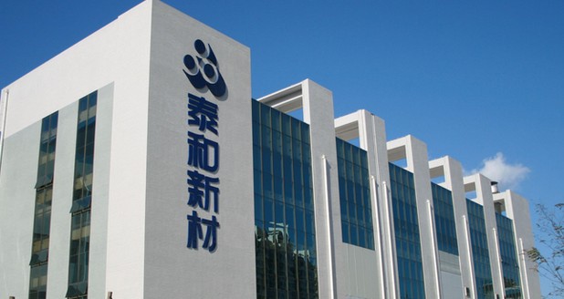 1513051115799700.jpg 1513051115799700.jpg