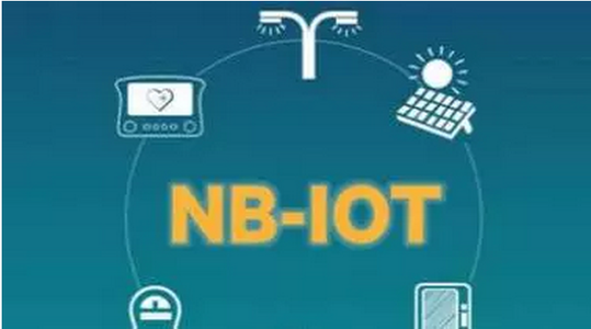 1514273098351522.jpg NB-IOT.jpg