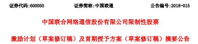 1518407555957740.png image.png