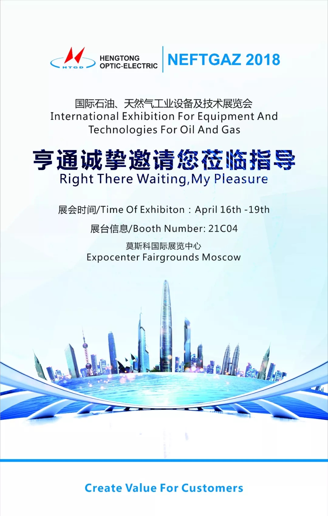 1523237315411913.jpg 640.webp.jpg