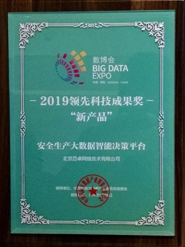 1558936209454085.jpg
