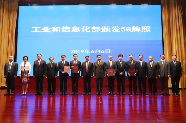 1559812495188442.jpg 1559812495188442.jpg