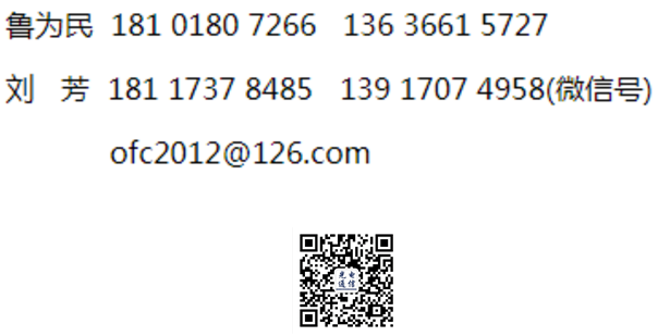 1564042187830721.png 601.png