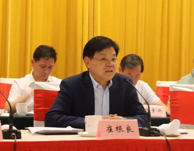 1564623605436396.png 1564623605436396.png