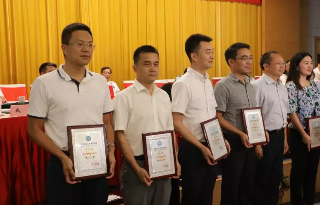 1564623726828899.png 1564623726828899.png