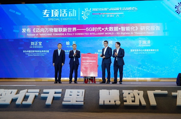 1566877577846572.png 1566877577846572.png