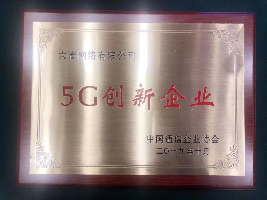 1572487739517818.jpg 1572487739517818.jpg