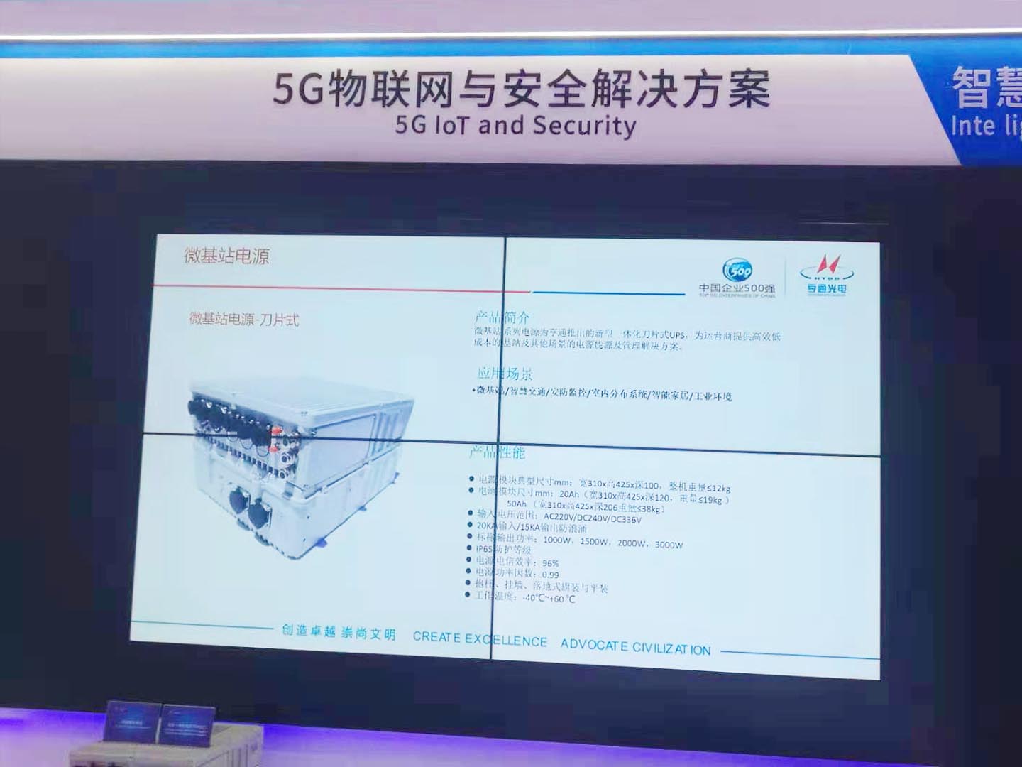 1572506988219242.jpg 1572506988219242.jpg