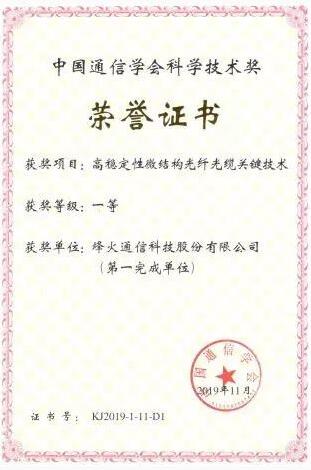 1576118498778079.jpg 1576118498778079.jpg