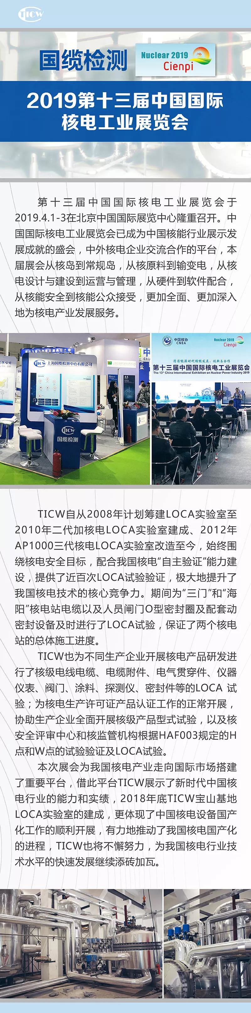1576480087718056.jpg