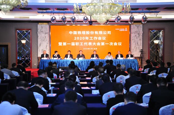 1578540303566451.jpg 1578540303566451.jpg