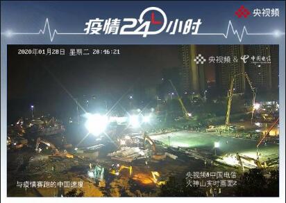 1582699761198137.jpg 1582699761198137.jpg