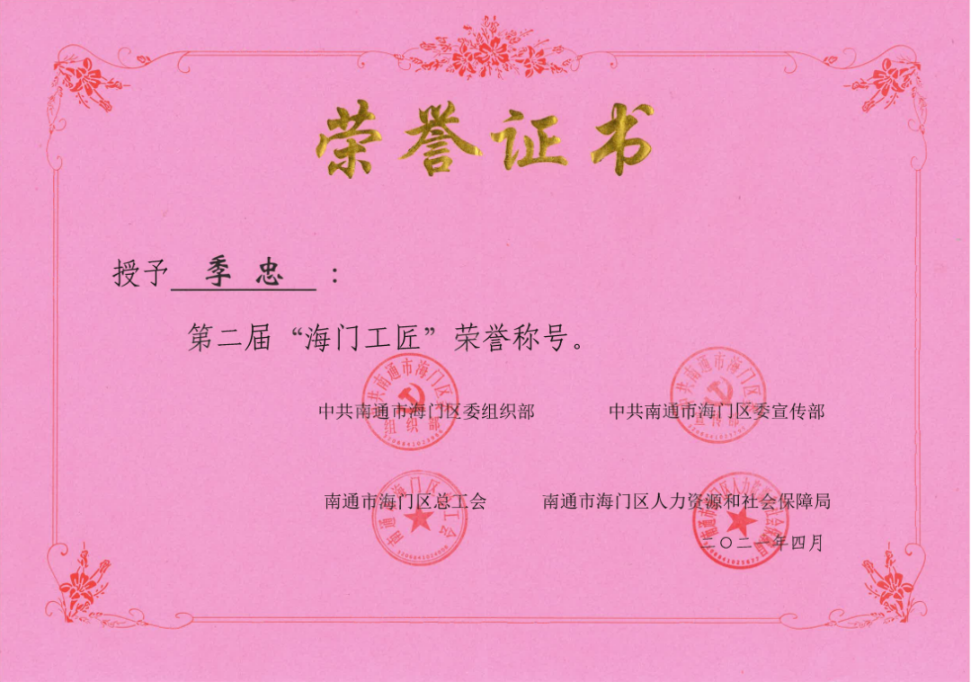 1619599646506697.png 1619599646506697.png