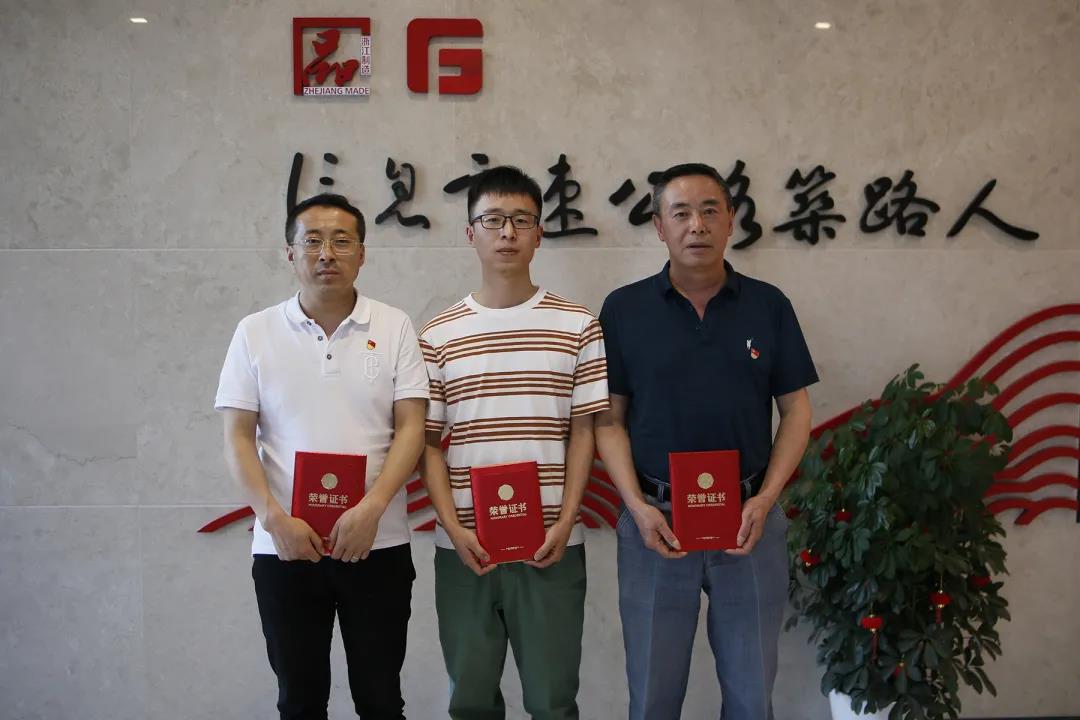 1621411061676863.jpg
