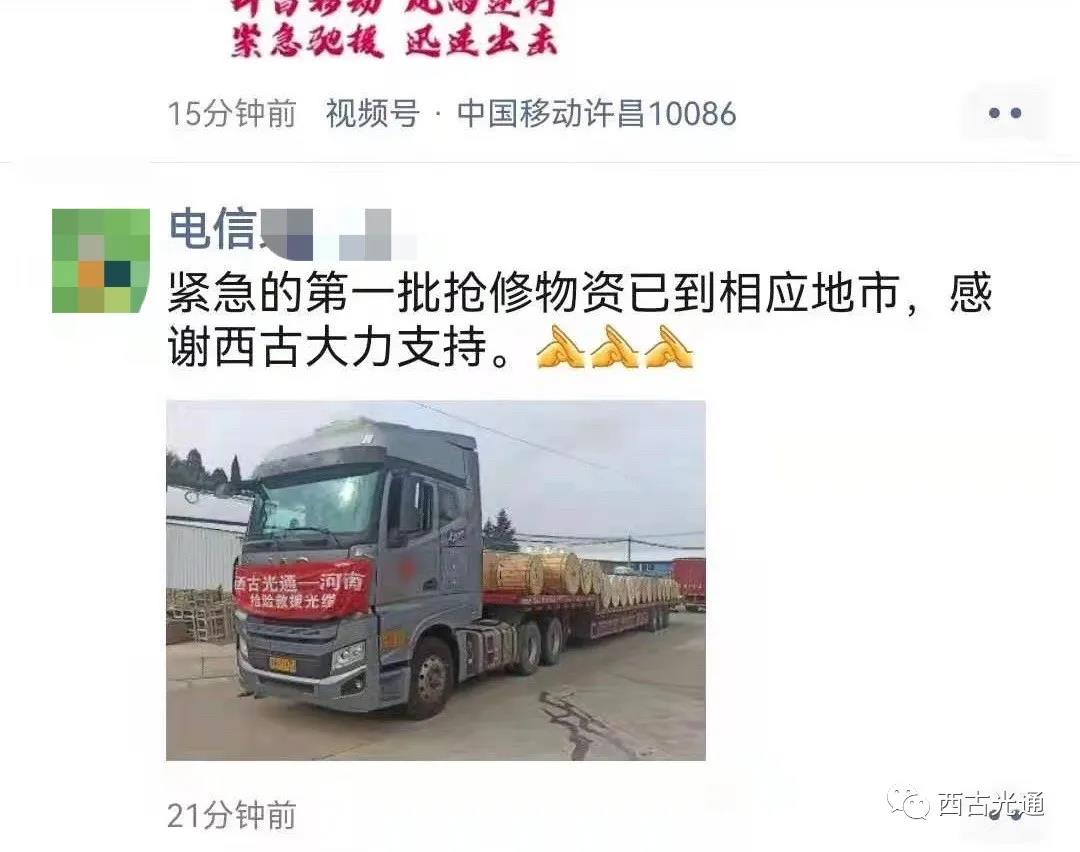 1626940395117665.jpg 1626940395117665.jpg