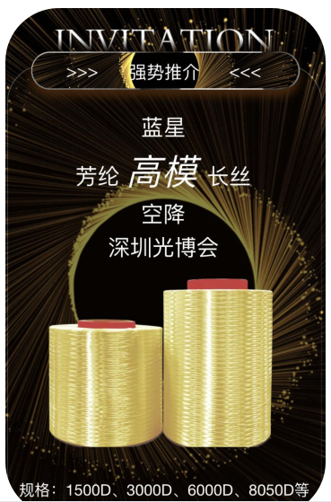 1631864529832735.png 微信截图_20210917154057.png