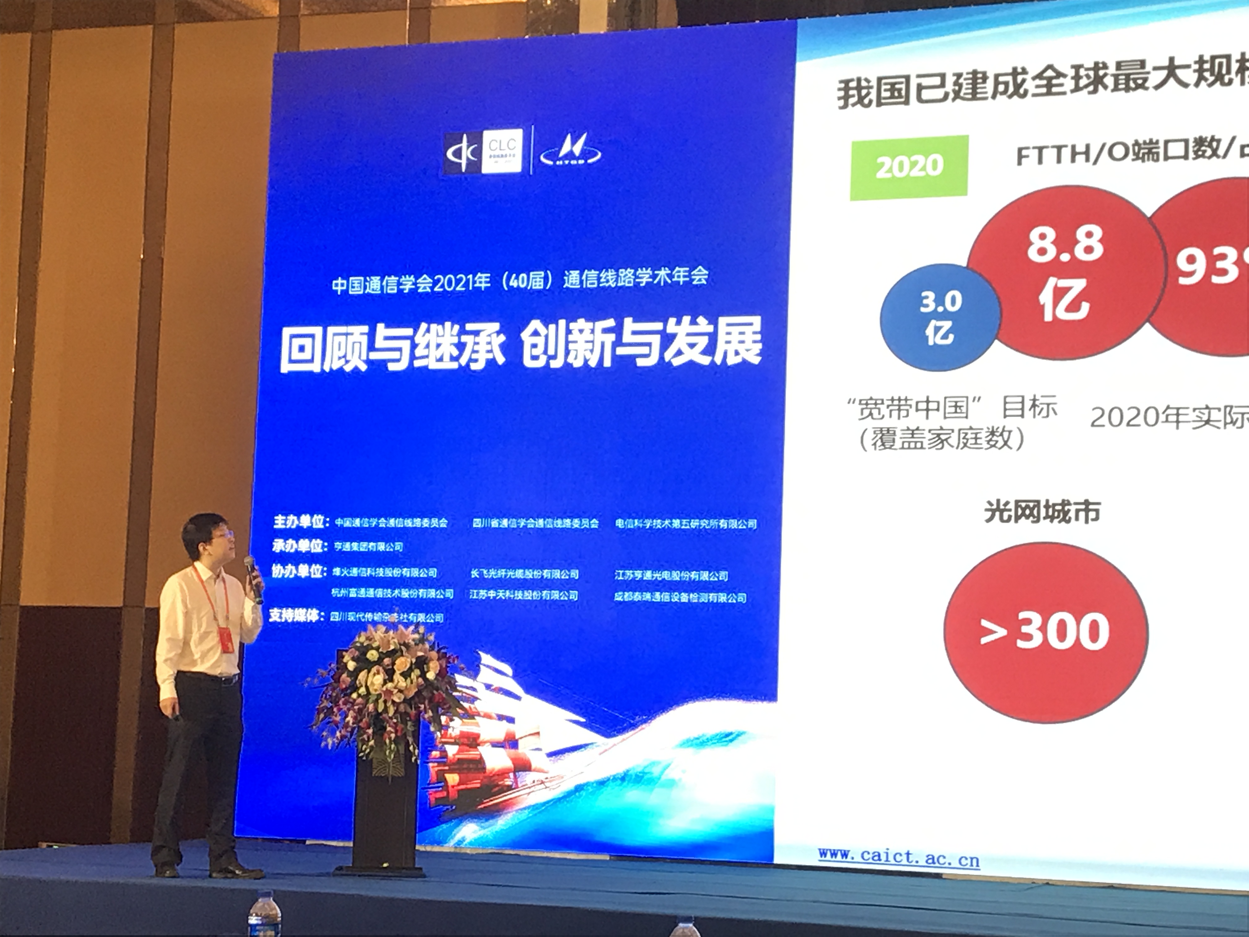 1632905102211570.jpg 1632905102211570.jpg