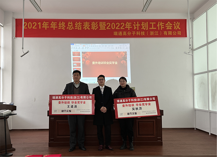 1643176675111541.png 2.png