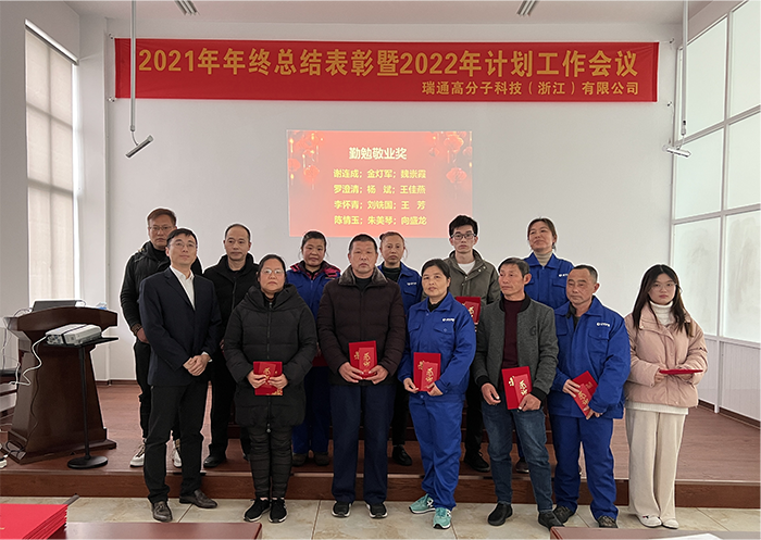 1643176696220727.png 3.png