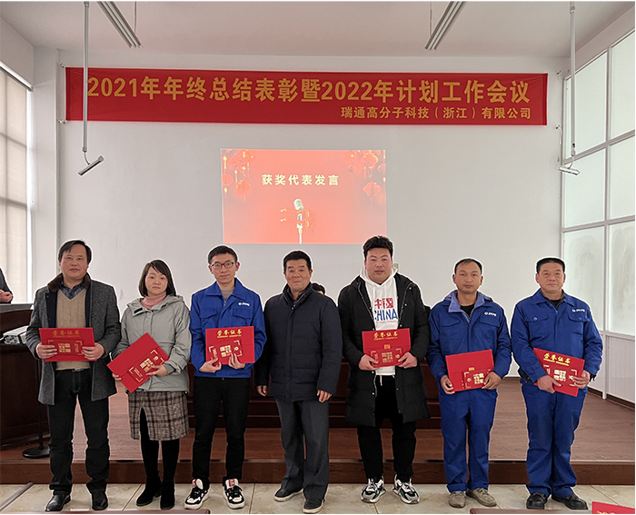 1643176712186078.png 4.png