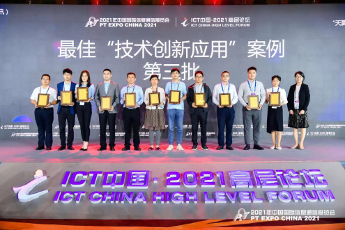 1648607096183576.png 微信图片_20220330102443.png