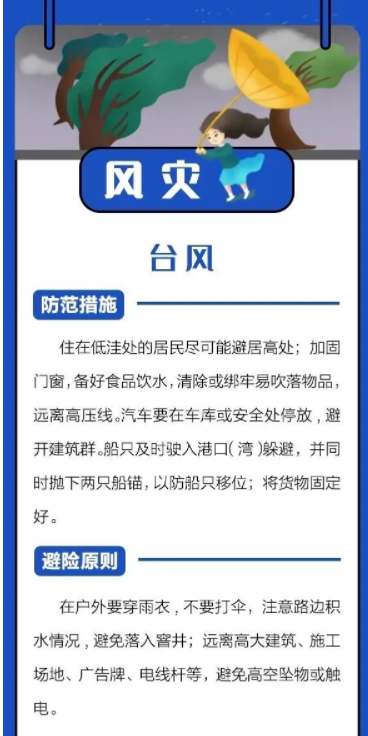 微信截图_20220513094948.png