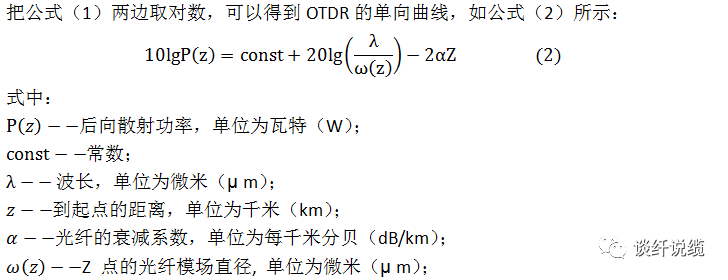 1665623473162024.png