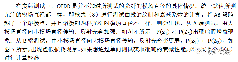 1665623933229972.png