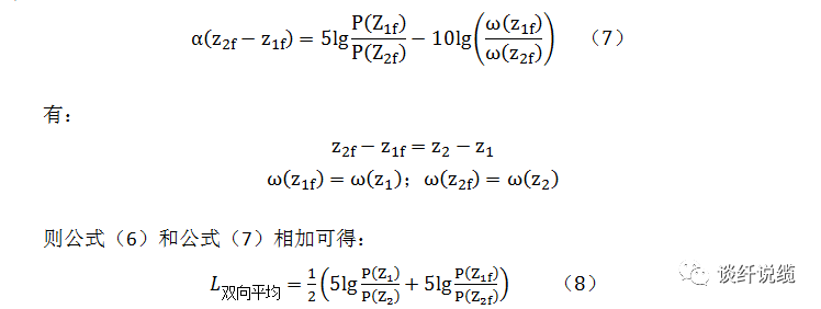 1665624105951158.png