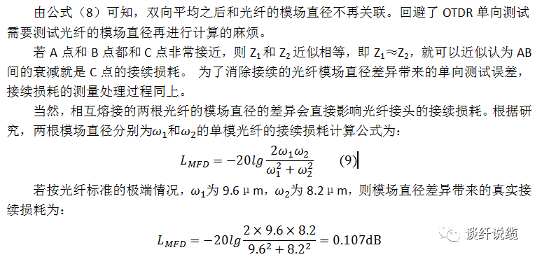 1665624130194200.png