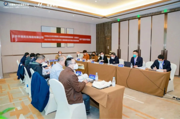 1673331530837739.png 微信截图_20230110141721.png