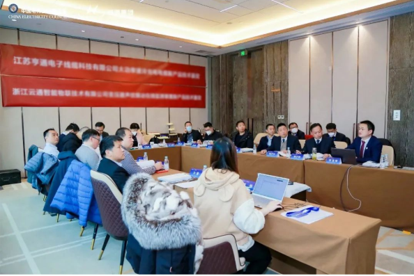 1673331553517630.png 微信截图_20230110141740.png