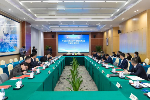 1673399701366720.png 1673399701366720.png