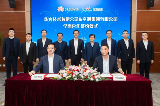 1673399727680801.png 1673399727680801.png