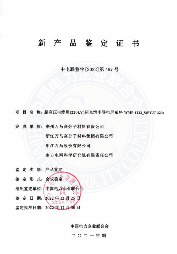 1701310358131956.png