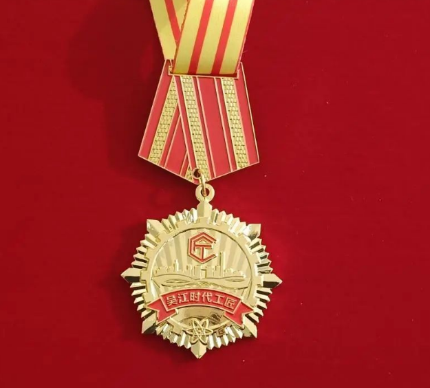 1701916717183435.png