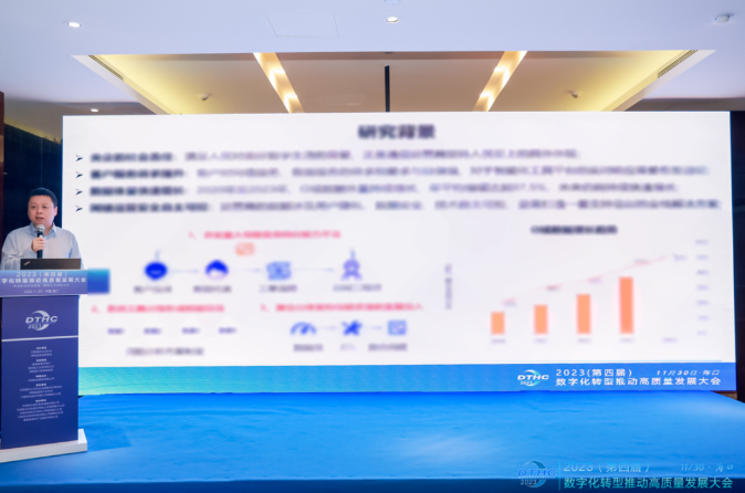 1702431228105342.png 1702431228105342.png