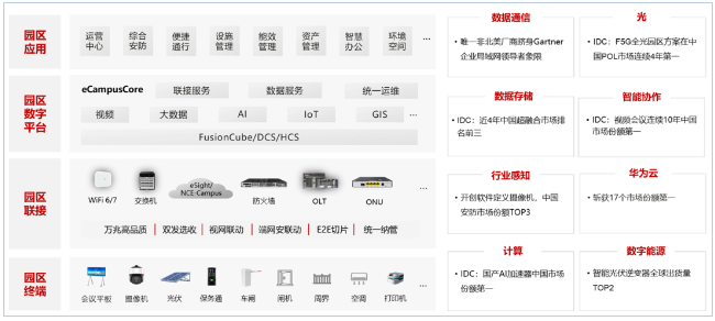 1702965884966255.png 1702965884966255.png