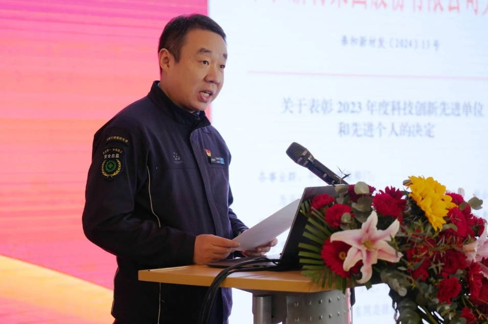 1709100956821183.png 1709100956821183.png