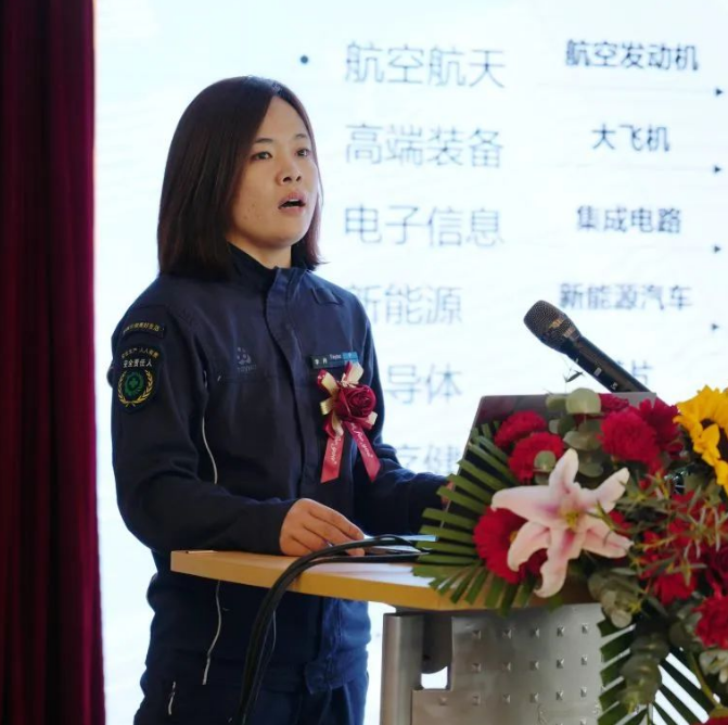 1709101100747105.png 1709101100747105.png