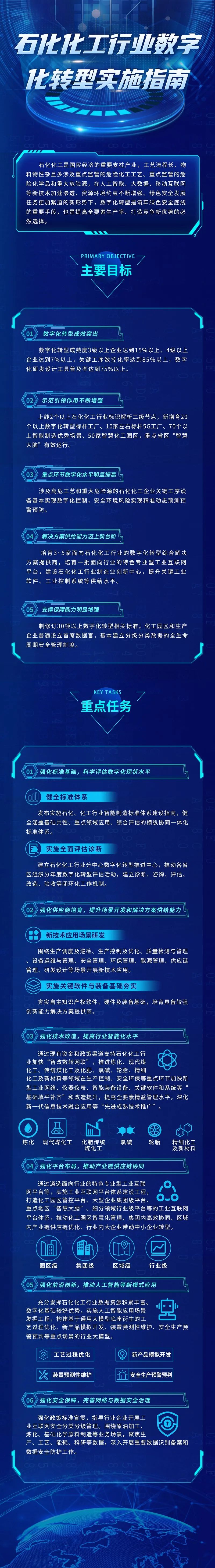 1706513382768238.jpg