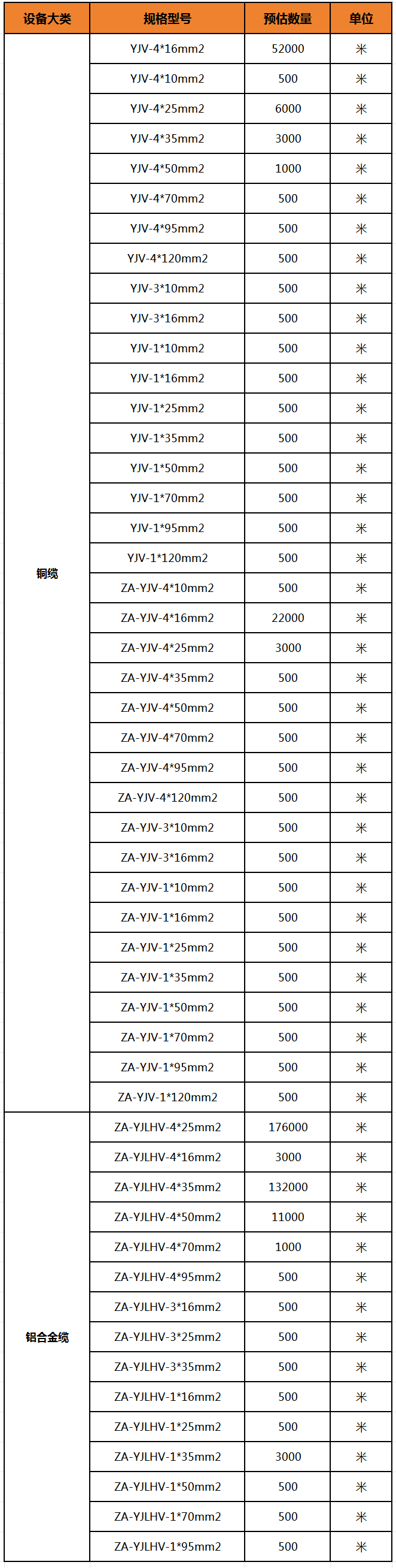 1707029931841348.png 1311.png