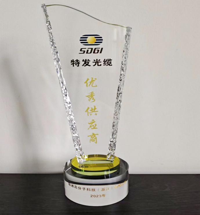 1712470206232094.jpg 1712470206232094.jpg